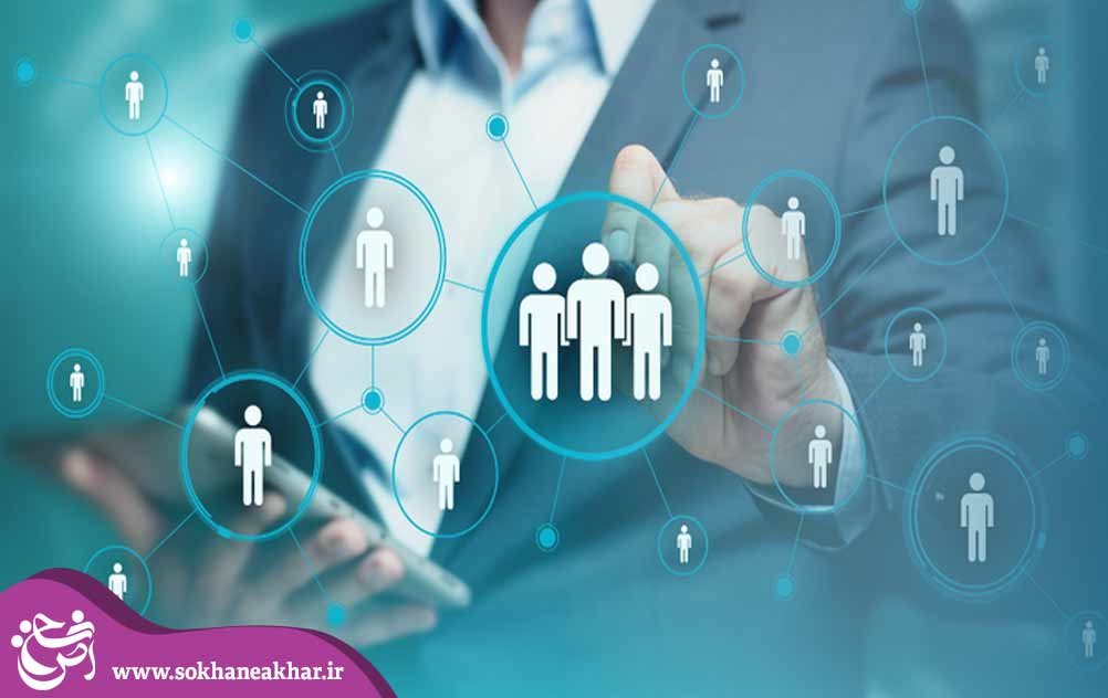 تفاوت جذب و استخدام چیست؟