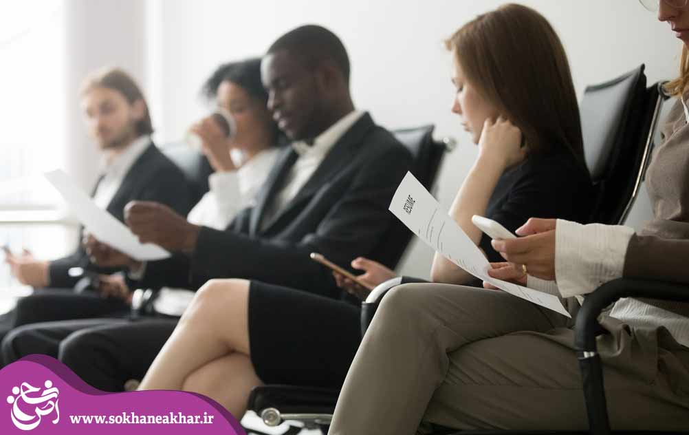 روش های مدیریت استرس در مصاحبه