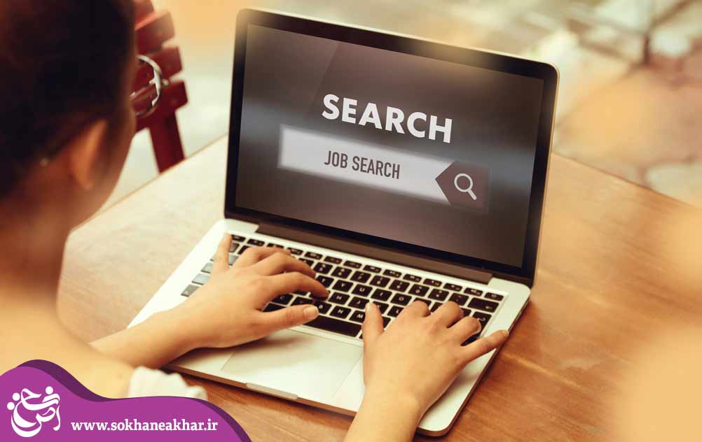مزایای استخدام الکترونیکی (E-recruitment) چیست؟