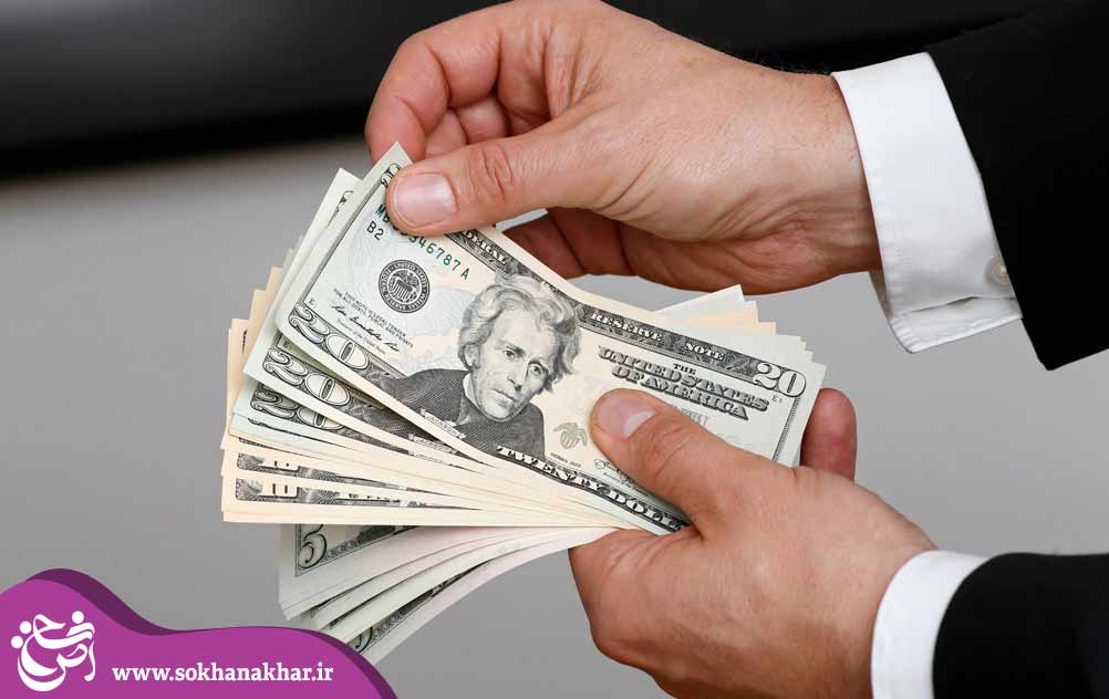 شغل های پردرآمد دنیا | لیست مشاغل پولساز ایران و جهان