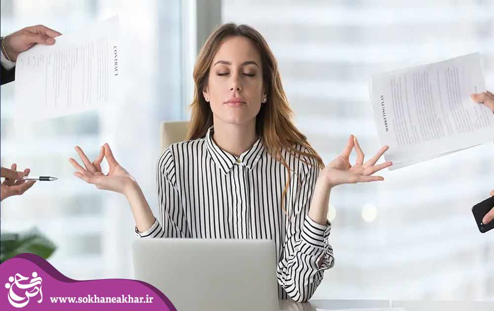 روش های کنترل استرس مصاحبه