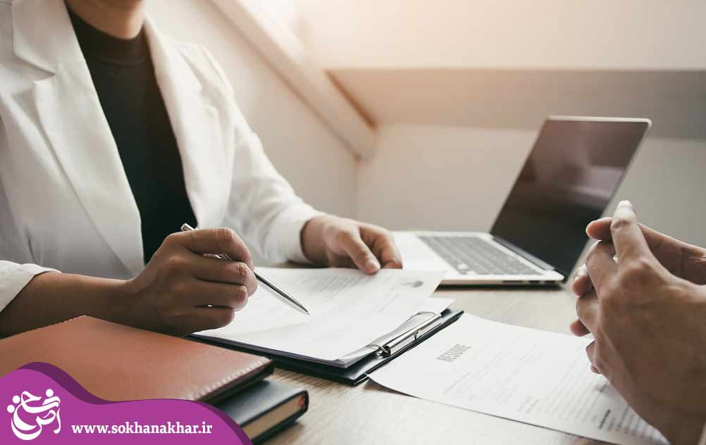 در مصاحبه استخدامی چگونه خود را معرفی کنیم؟