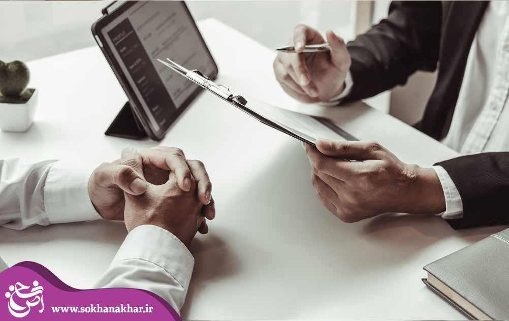 چگونه خود را در جلسه مصاحبه استخدامی معرفی کنیم؟