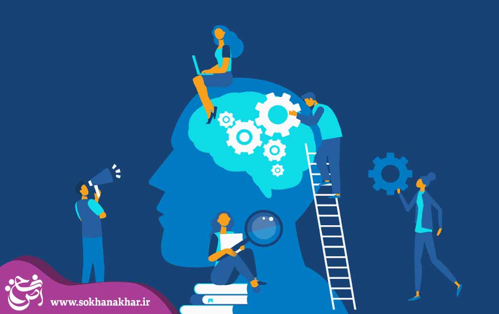 یادگیری شناختی چیست؟ تعریف، مزایا و مثال ها