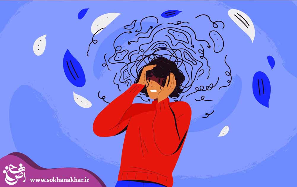 چگونه کمال گرایی را کنار بگذاریم؟