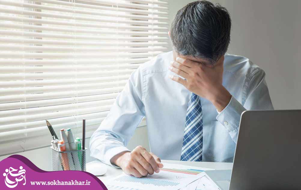 راه های مقابله با کمال گرایی