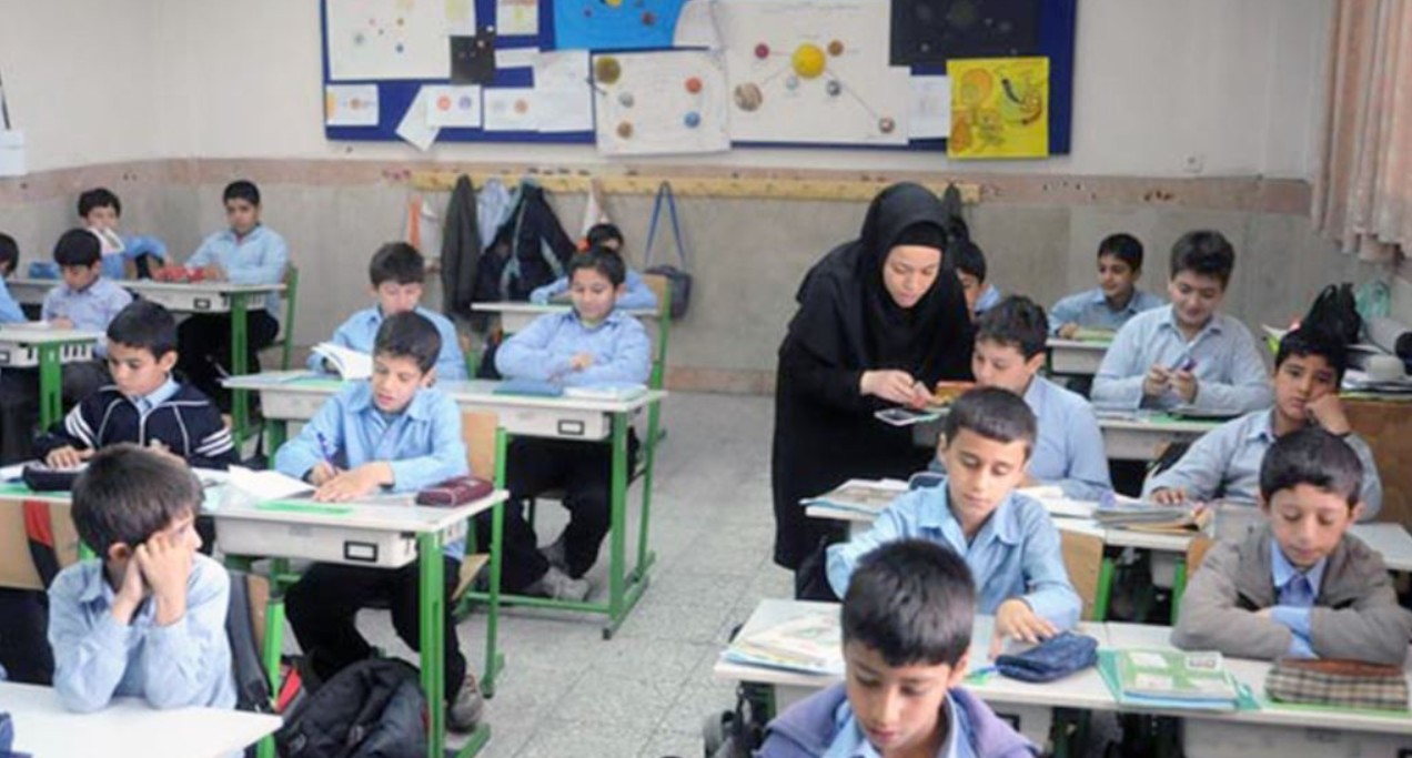 شرایط استخدام سازمان آموزش و پرورش سال 1404
