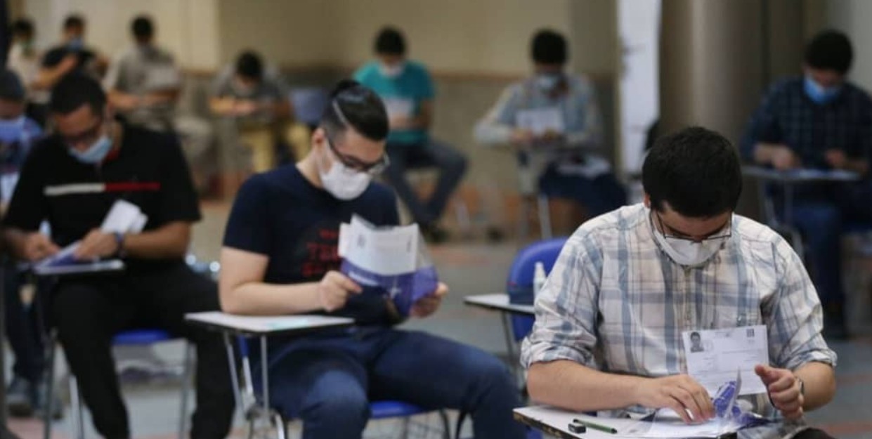 تمرین تحلیلی و ارائه شفاهی فرهنگیان 1404