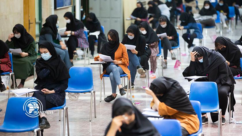 راهنمای حضور در مصاحبه آزمون استخدامی آموزش و پرورش ۱۴۰۴
